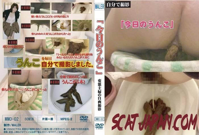 MMO-02 Defecation girls pattern of feces in toilet (082.1062_MMO-02) [2018 | 763 MB]