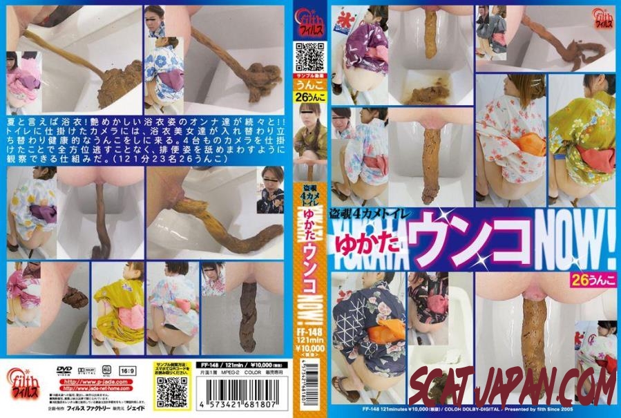 FF-148 Girls in japanese national costume shit in toilet (070.2040_DLFF-157) [2018 | 3.98 GB]
